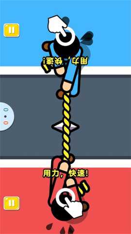 双人竞技狂潮