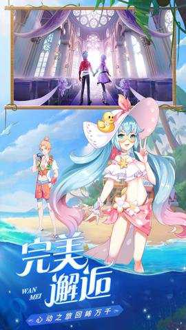 星界幻想0.05折下载