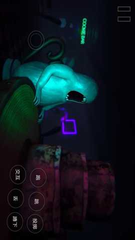 恐怖惊悚逃生