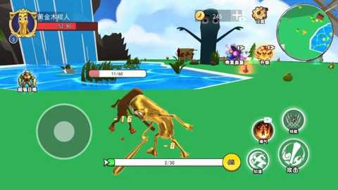 国外山海经BOSS战下载