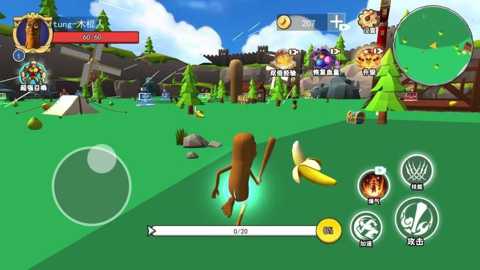 国外山海经BOSS战下载