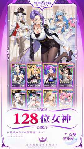 爱琳诗篇异世界冒险