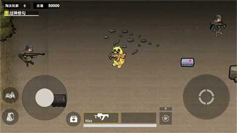 修勾逃生火焰刀下载