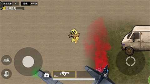 修勾逃生火焰刀下载