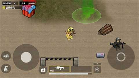 修勾逃生火焰刀下载