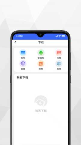 加密浏览器