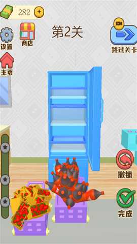 冰箱陈列魔法下载