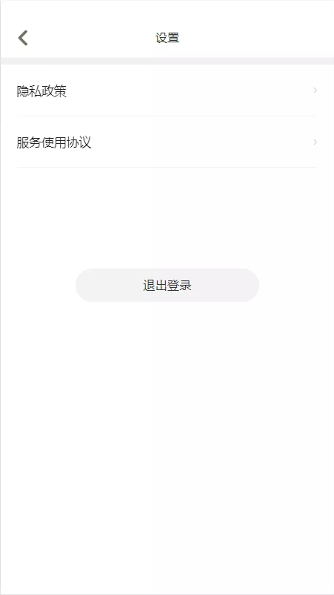 小Z思维启蒙平台