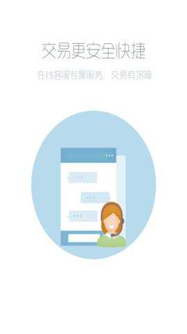 交易猫天刀游戏交易平台