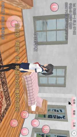 樱花女神学院祭下载