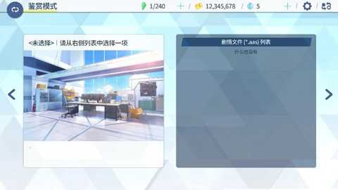 azurearchive下载