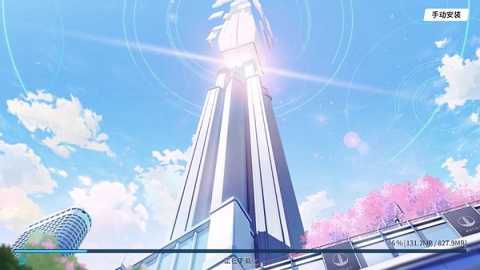 azurearchive下载