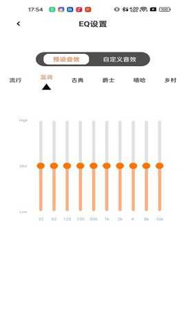 金运耳机app