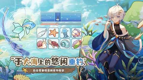 天空岛传说下载