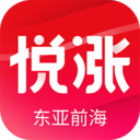 东亚前海悦涨app