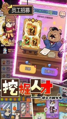 迷之实验室