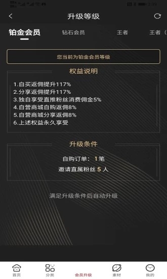 有鱼有省