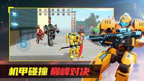 机器人世界3下载