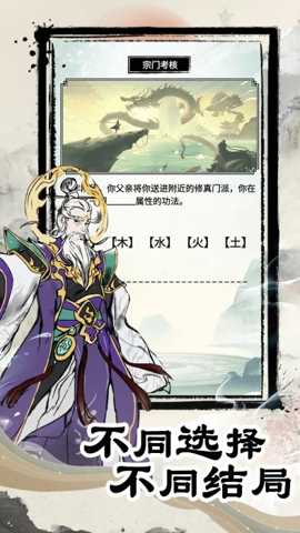 虚天守卫者下载