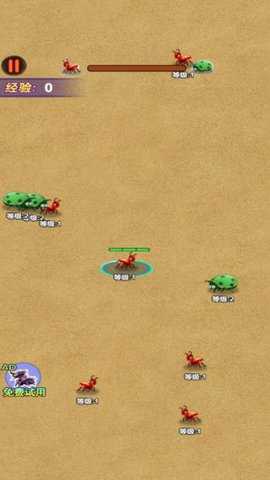 蚂蚁王者大冒险下载