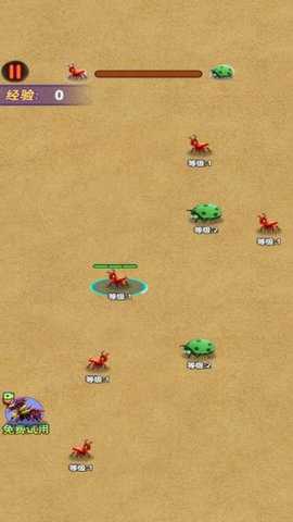 蚂蚁王者大冒险下载