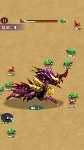 蚂蚁王者大冒险下载