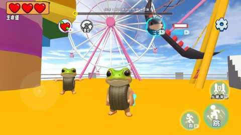 山海经跑酷派对下载