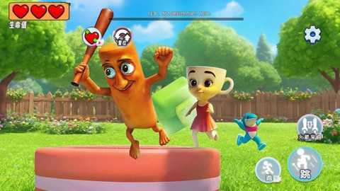 山海经跑酷派对下载