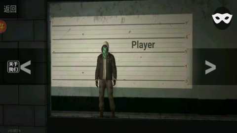 自由城计划沙盒下载