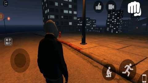 自由城计划沙盒下载