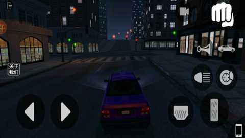 自由城计划沙盒下载