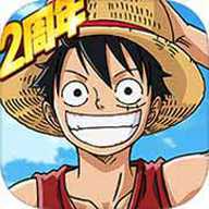 航海王燃烧意志易信版