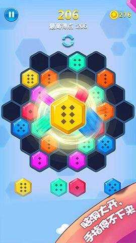 方块合合乐下载