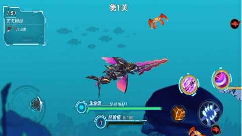 深海历险记下载