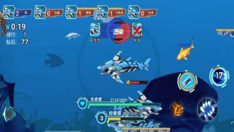 深海历险记下载