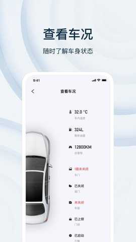 诺基数钥app