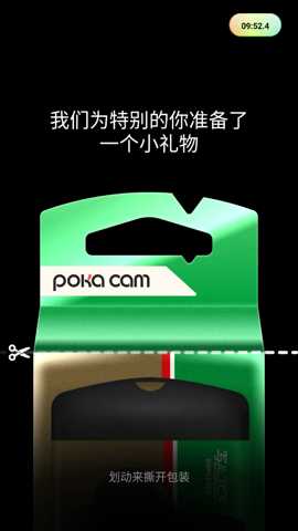 pokacam