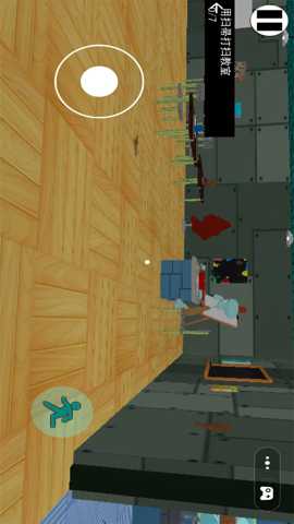 诡异都市大猎杀下载