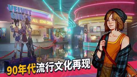 青春叙曲下载