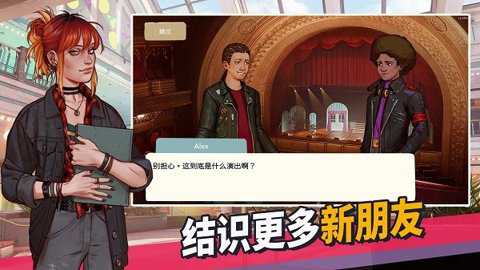 青春叙曲下载