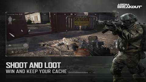 暗区突围华为版下载