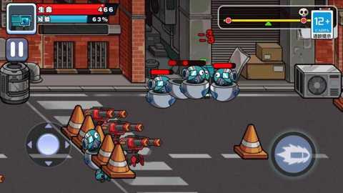 地下城市冒险下载