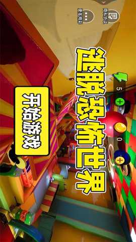 逃脱恐怖世界下载