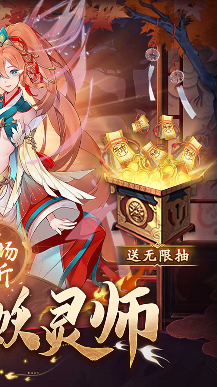 塔尔战纪