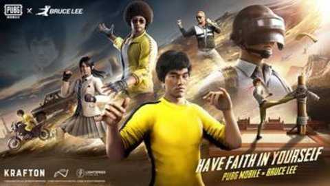 吃鸡国际服手游下载