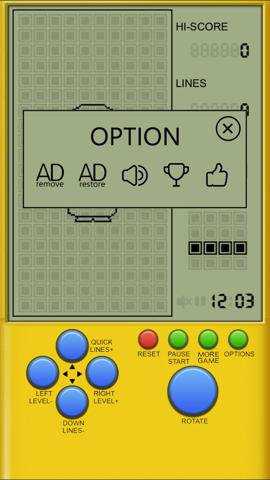 俄罗斯方块消除下载