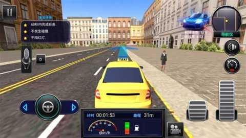 繁华都市驾驶模拟下载