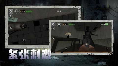 恐怖奶奶惊魂下载