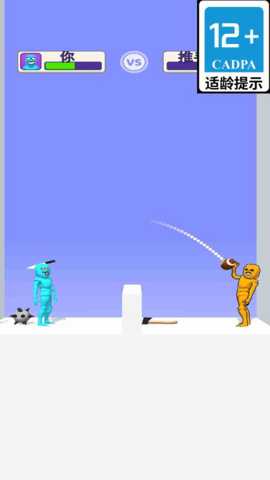 冒险道具战下载