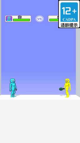 冒险道具战下载